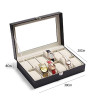 12 Grid Pure Leather Watch Box 12 Grid Pure Leather Watch Box