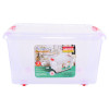 Plastic 25 L Multipurpose Rectangular Storage and Toy Box with Lid 
