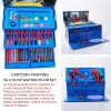 54 Pcs Kids Art Set Box Colour Pencil, Crayons, Water Colour And Sketch Pen Kit