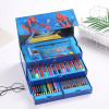 54 Pcs Kids Art Set Box Colour Pencil, Crayons, Water Colour And Sketch Pen Kit