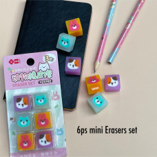 Mini Cubes Erasers 