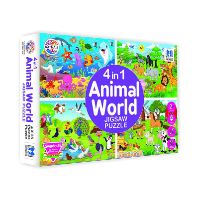 4 in 1 Jigsaw Puzzle