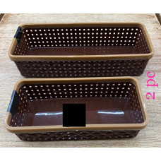 Set Of 2 Multipurpose Storage Basket 