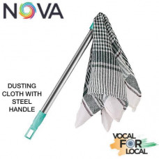 Dusting Cloth with Stainless Steel Handle